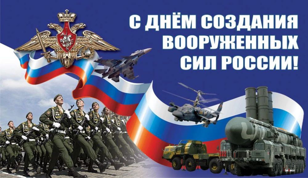 ��������� 7 ���. ���� �����