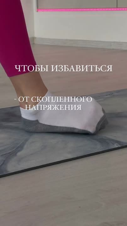 �������� ���� �������� � ���������� � ������ ��� �������� ���!