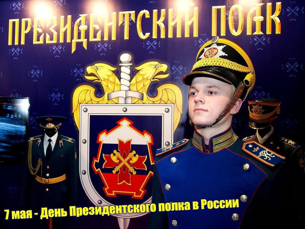 7 ��� � ������ ���������� ���� �������������� �����