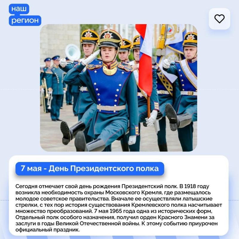 7 ��� � ���� �������������� �����