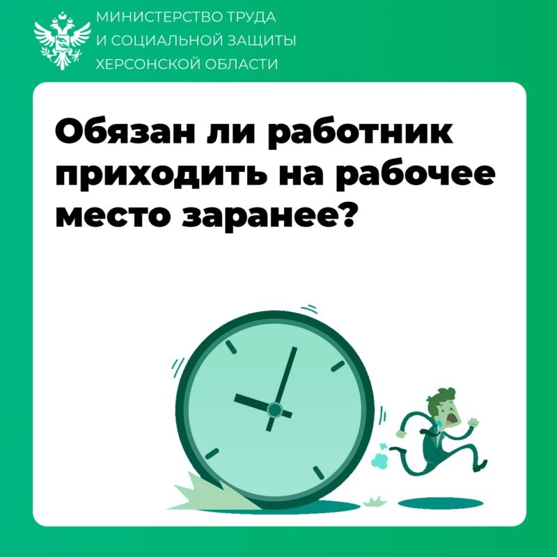 ������ �� �������� ��������� �� ������� ����� �������?