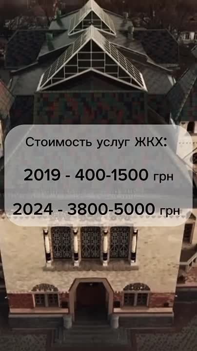 ����� �����! �����, �� �������� ���������!