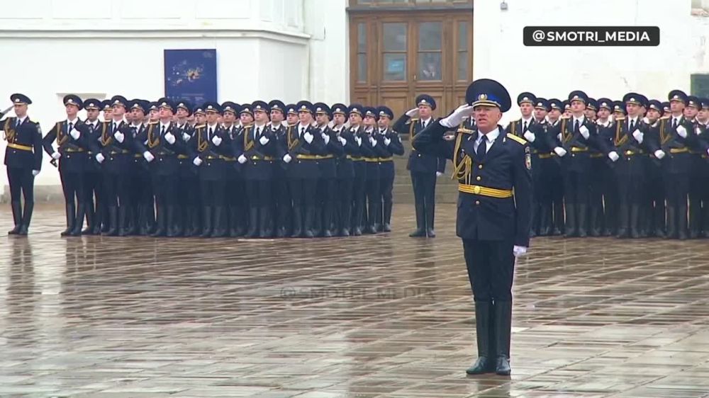 ����� ��������� ������������� ���� � 88-� ���������� ����������� �����