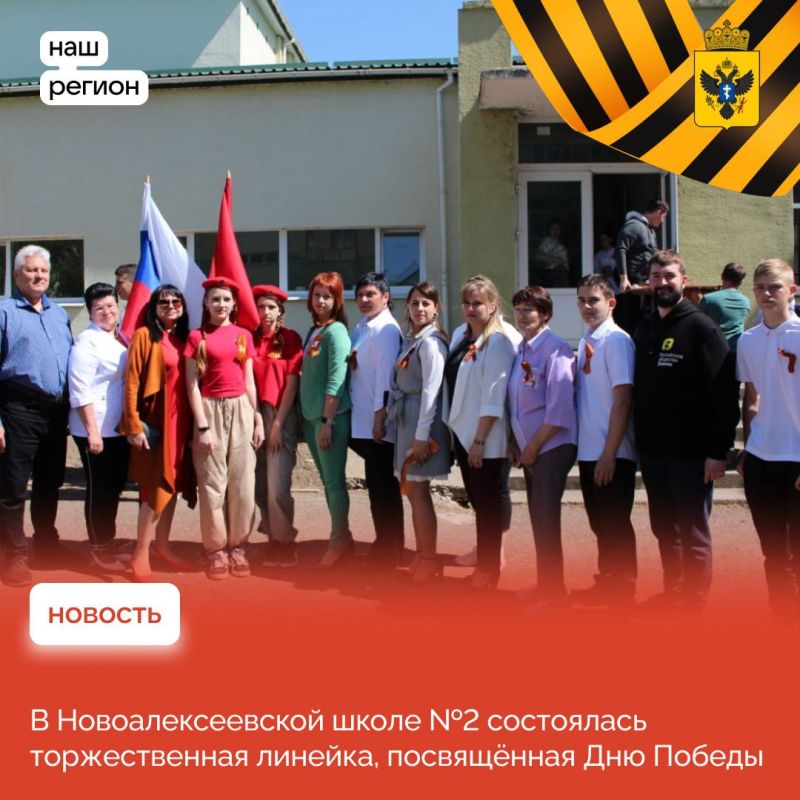 � ���������������� ����� �2 ���������� ������������� �������, ����������� ��� ������