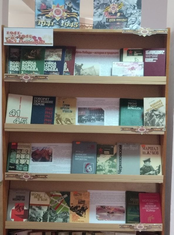 9 ��� � �������� �������! ����� �� ����� � ����� �� ������! ����� ��������� � ������ ������! � ���, ��� ����, �� ������� ����!