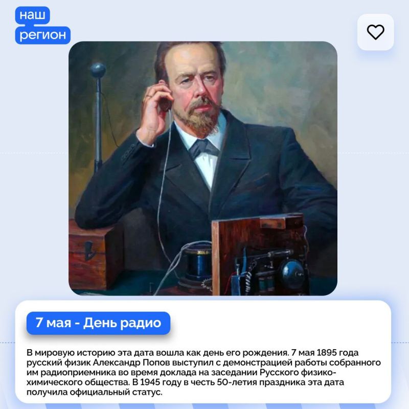 7 ��� - ���� �����. ������� � ������ ���������� ���� �����. � ������� ������� ��� ���� ����� ��� ���� ��� ��������. 7 ���...