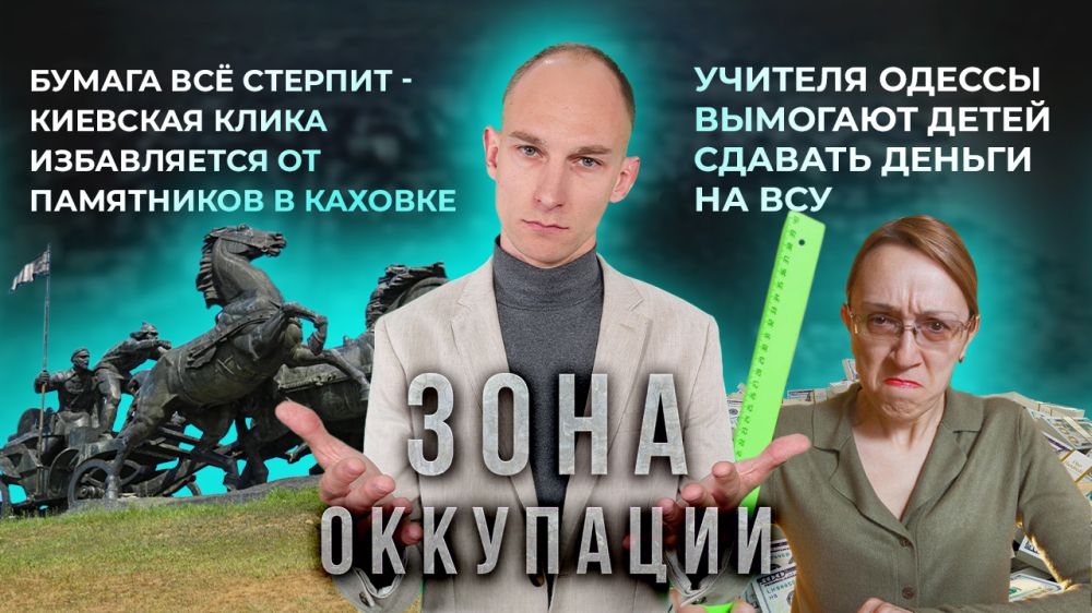 �������� ������ � ����� ������ ������������� ��������� � ��������� "���� ���������"