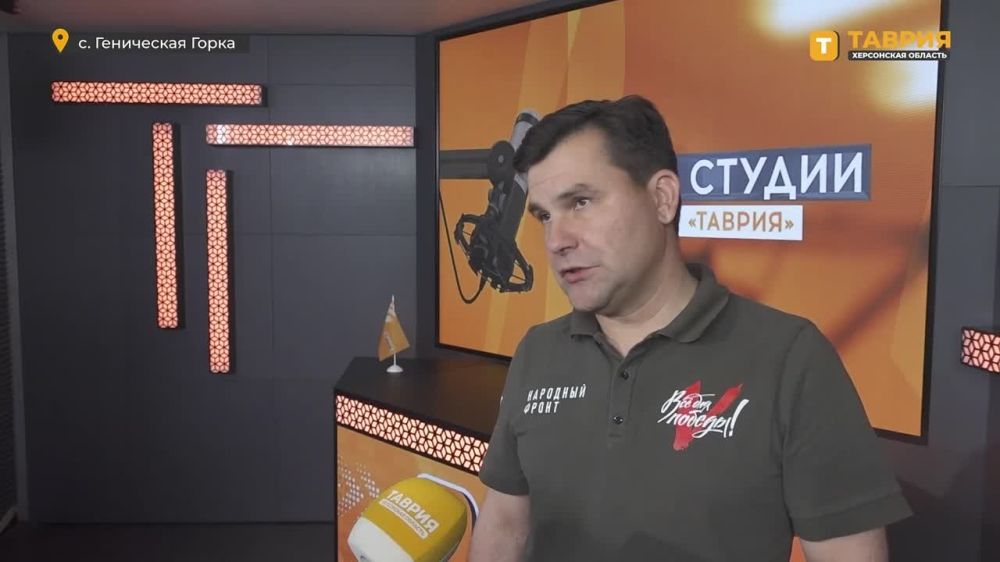 ����������� ������������ ������������� ���������� ������� ������ ������� ����������� ��� "������" � ����� ��� �����