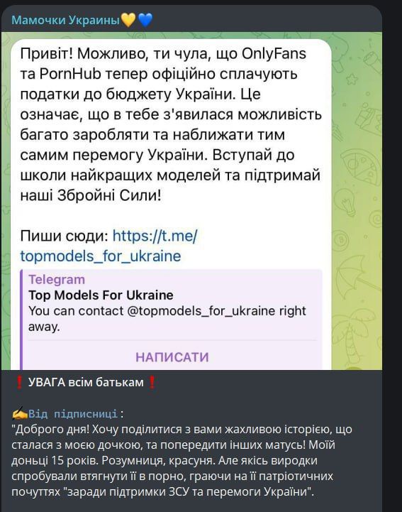 ������������������ �������� ���������� � ����� ������-������ ��� ��������� "����� ����� �� ���"