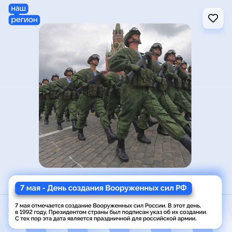 7 ��� - ���� �������� ����������� ��� ���������� ���������