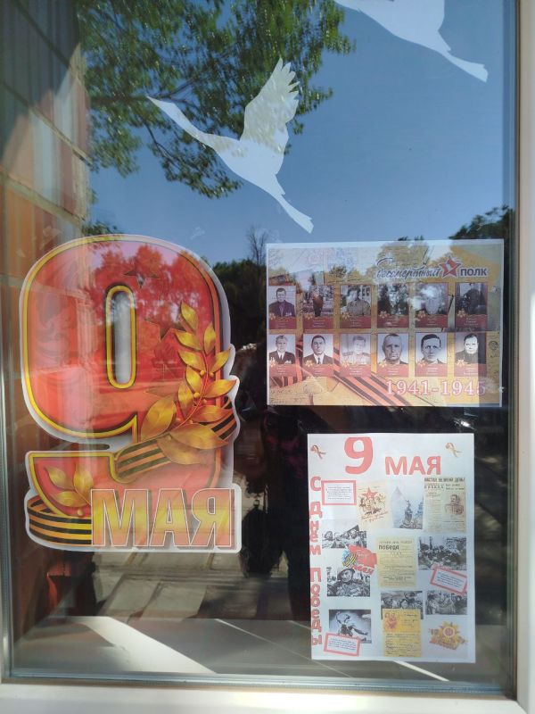 � ���������� ��� ������ ���������� � ��������� ��������� ������ �������������� � ������������� �������������� ����� ,, ���� ������."