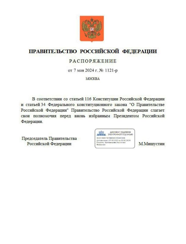 ������ �������� �������� ������������ � �������� ���������� �������������