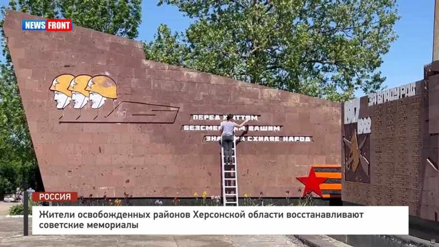 ������ ������������� ������� ���������� ������� ��������������� ��������� ��������� � �������� News Front