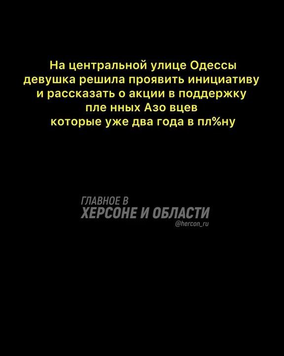 ��������� ���������� ��� ������� ������ �������� � � ������ ����� � ��������� ������* ����������� ���������