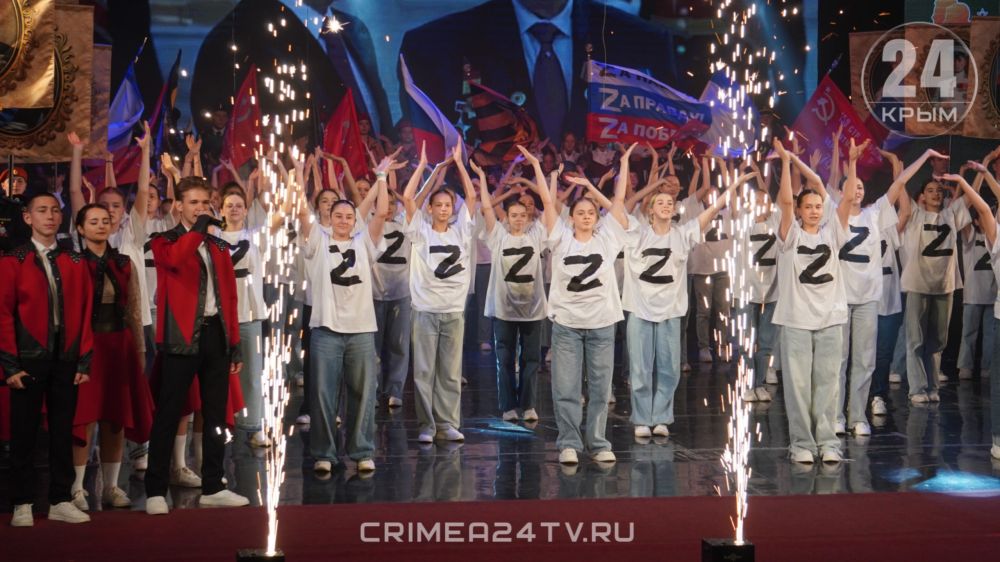 � ����� �������� ����-������� ����������� �������� ��� � ���������� �������