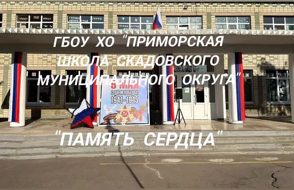 � ���������� ����� ����������� �� � ���������� ��������� ��� ������ ���������� ����������-������������ ���������� "������ ������"