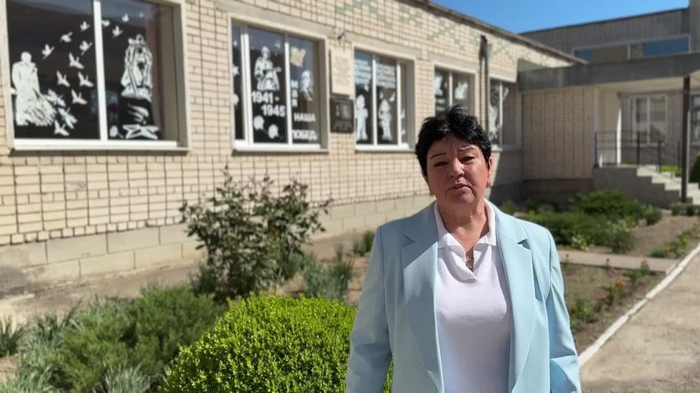 "�������! ����� ����, ����� ����,� �������!"