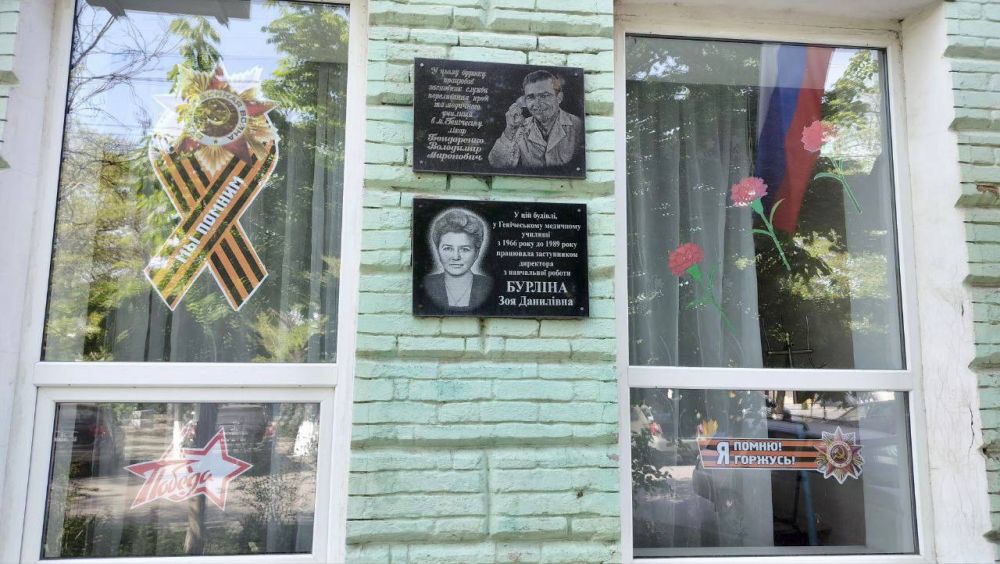 �� �����! � �������!� � ������������� ����� ����� ������� � ���������� �����������