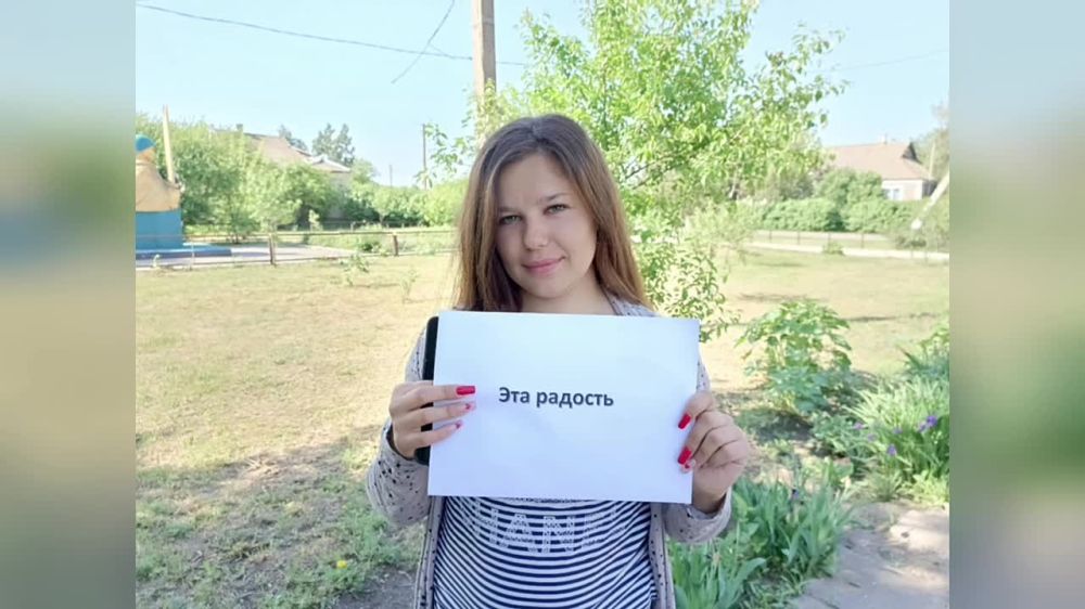 ����� ��������: ������� �������� � ���� ������!