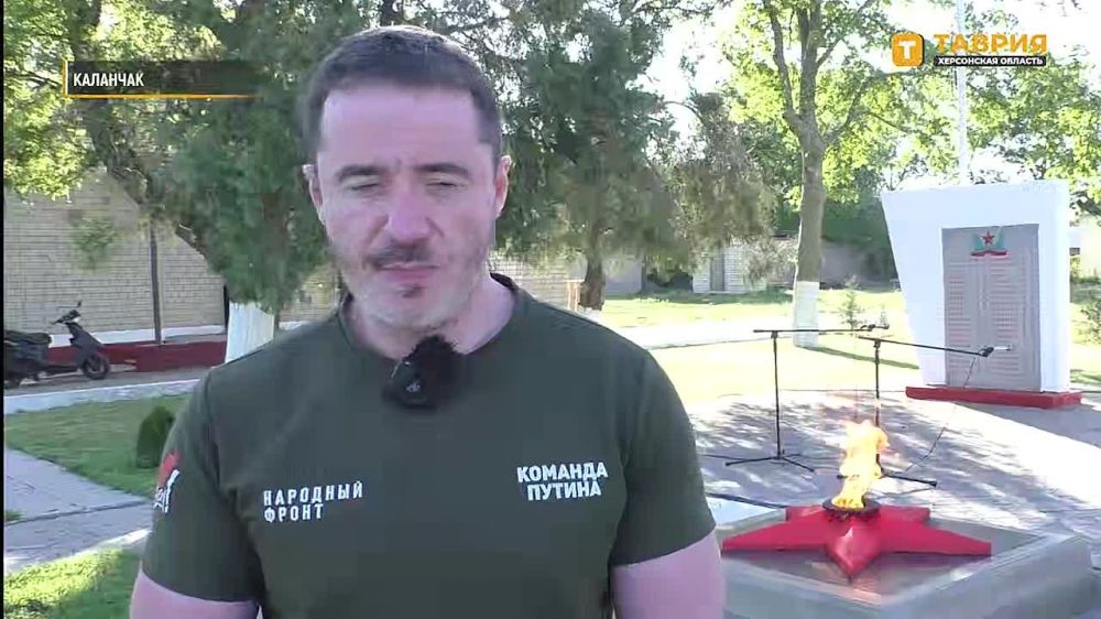 ���������� ������� ������� ������� � ���������� ����� "����� ������"