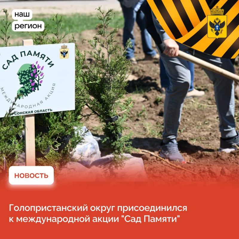 ��������������� ����� ������������� � ������������� ����� "��� ������"