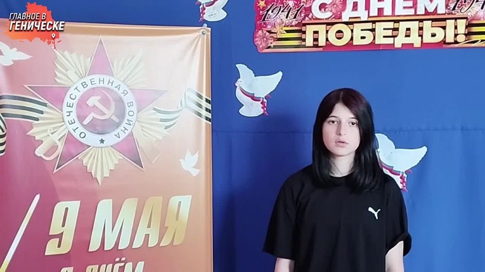 ��������� ���������� ������������ � ����� �������, ���������� ����� � ������ � ������� ������������� �����