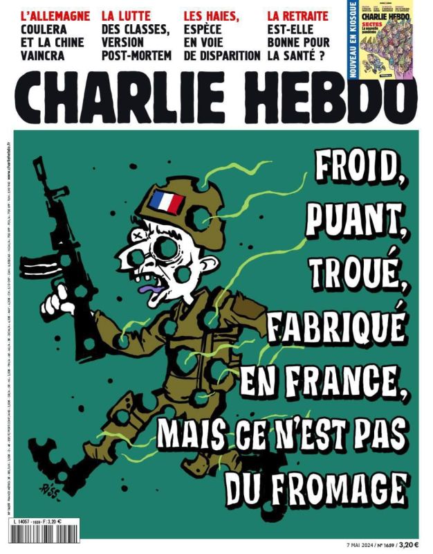��������, ������, � �������, ������ �� �������, �� �� ��� - ������� �� Charlie Hebdo
