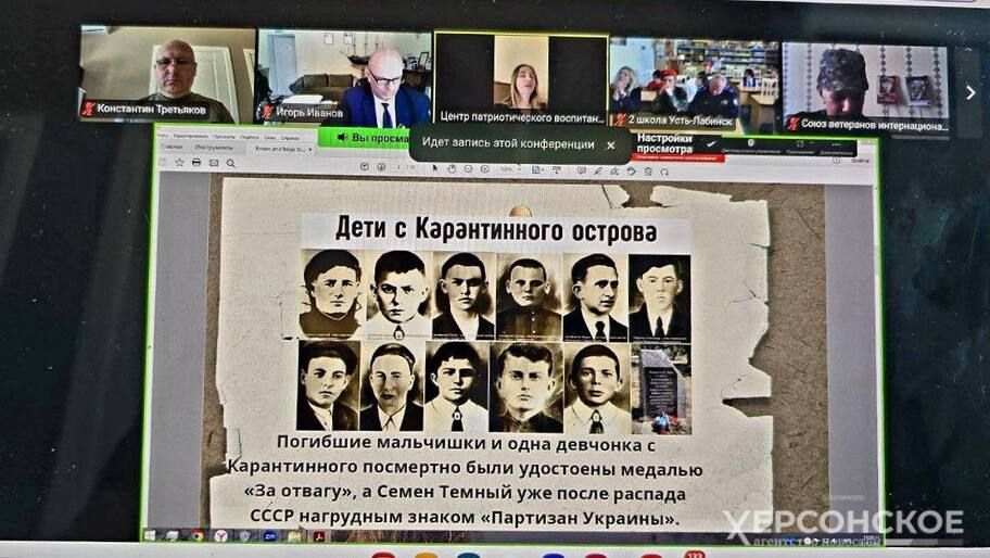 ����������������� ����� ��������� ������������ �������� 2014-2024�