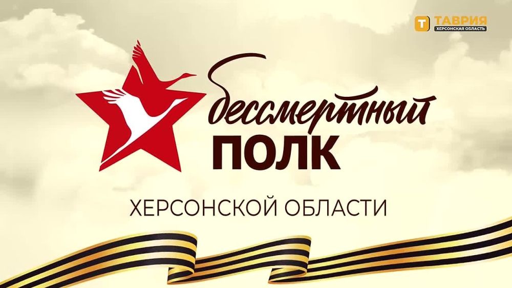 � ���������� ������� � ������ ������� �������� ����� "����������� ����"