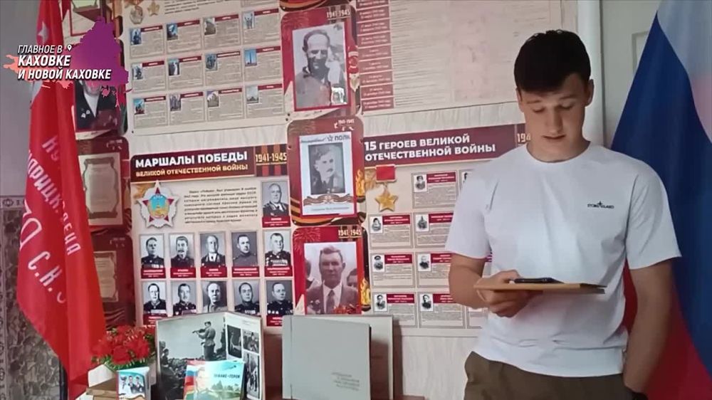 ���� ������� � ��� ���������: ����� ������� �� ���������������� ������ ��������� � ������� ������ �����