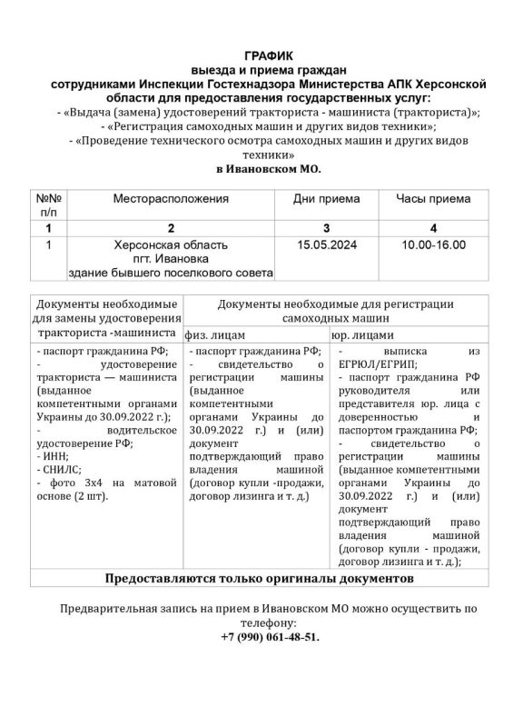 ��������� ������ ����������� ������!