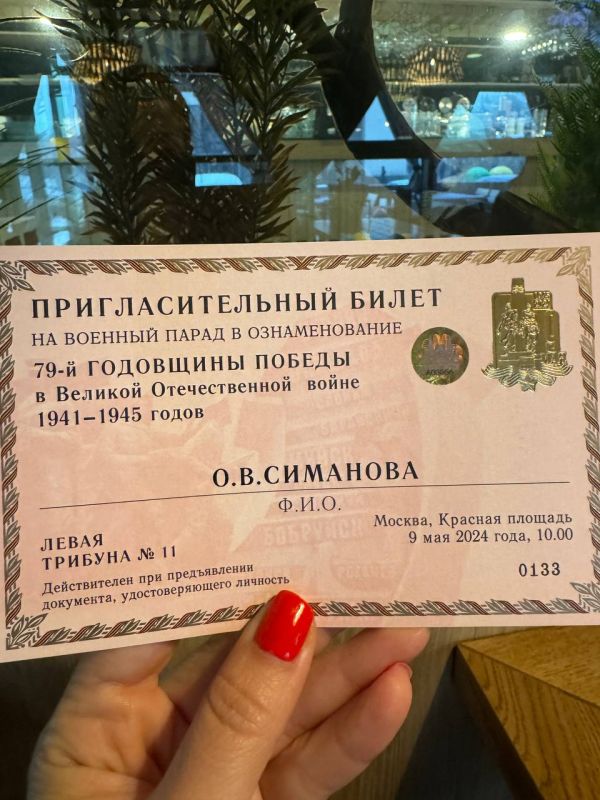 ����� ��������: ��, ��� �! ����������� ������, �� ��������� �� �������������))