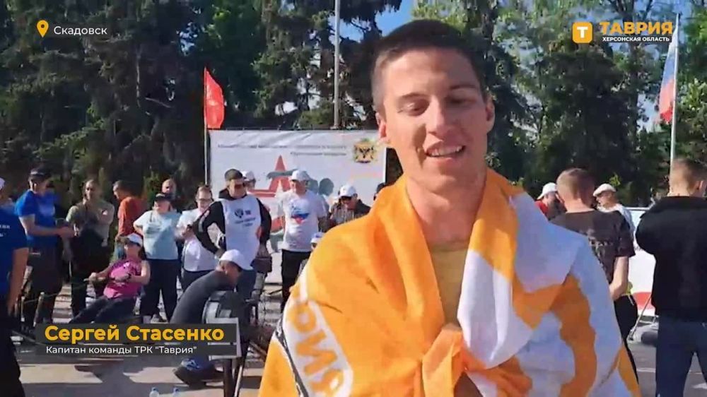 � ��������� ������ ������������ �� ������������� ������, ����������� 79-����� ������� ������