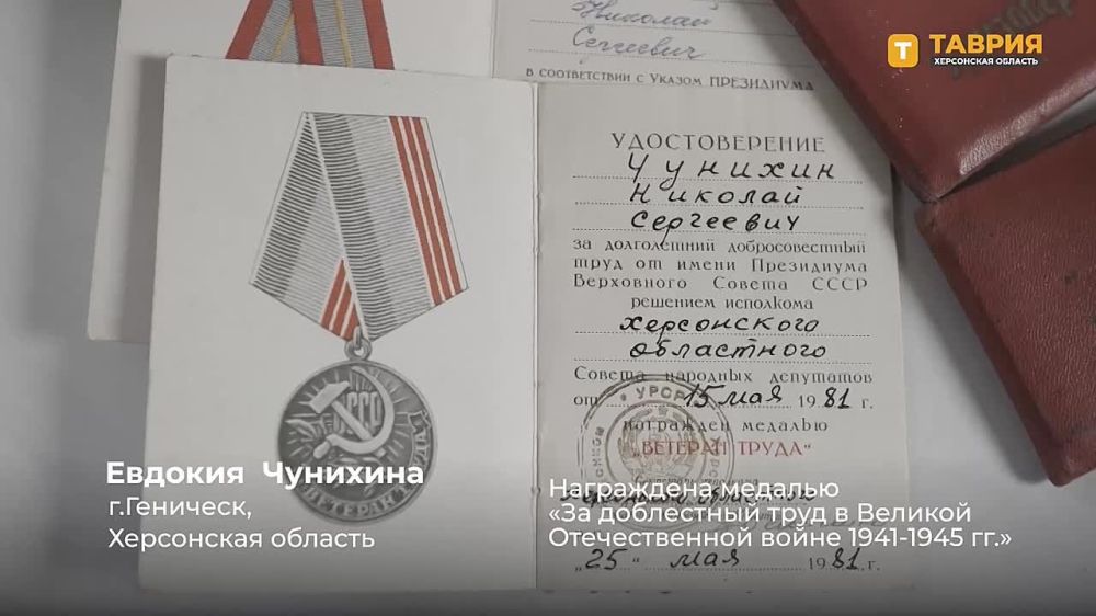 �������� - ��� ���������� ������: ����� ������� � ������ ������� ������������� �����