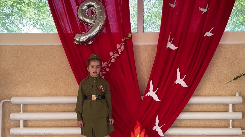 "��� �������, � ����� ����� �������� �������� ����