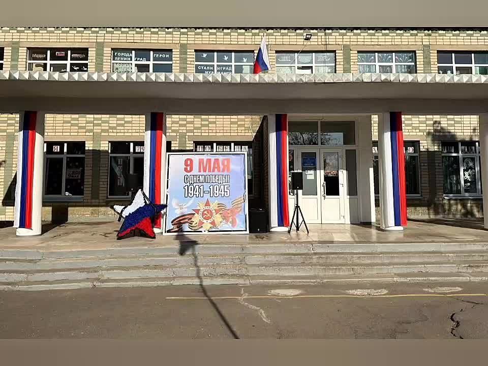 � ���������� ����� ������ ����������� "����� ������� ���"