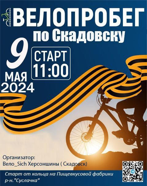 � ��������� � �������� 9 ��� ��������� ���������� � ����� 79 ��������� ������ � ������� ������������� �����