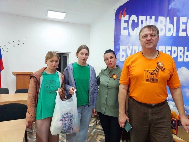 ������������ ������ ����������� ������ � �����, ���������� ��� ��������� ���������, ��������� � ���� �� �������������� ����� ����������� �������������� ������