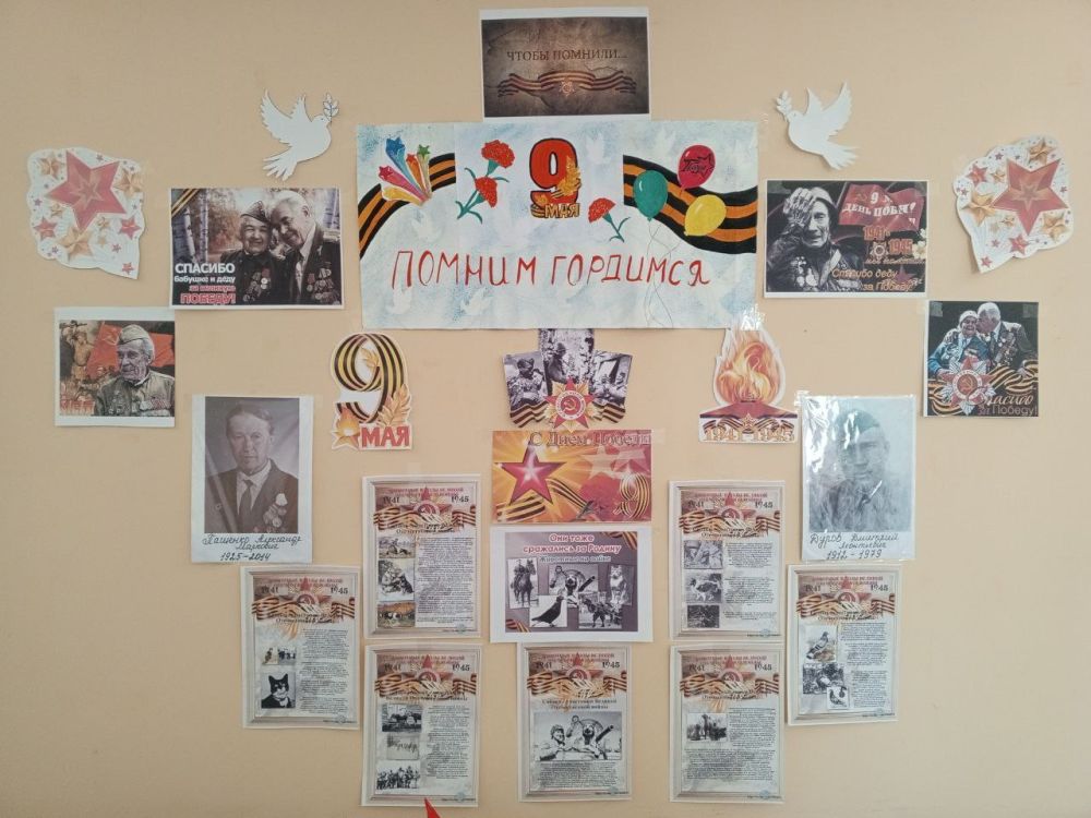 "����� �� �����-����� �� ������..."