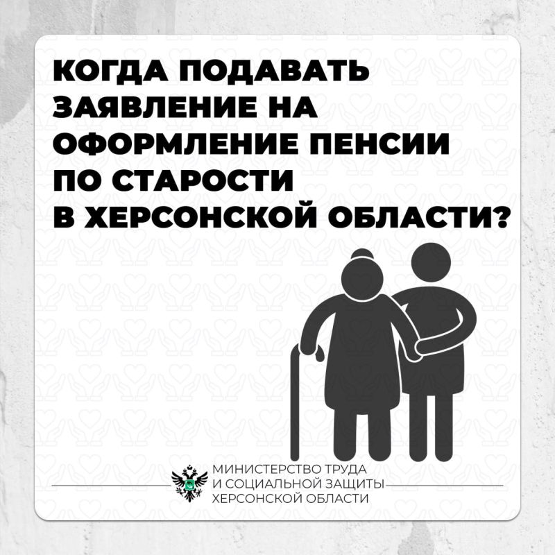 ����� �������� ��������� �� ���������� ������ �� �������� � ���������� �������?