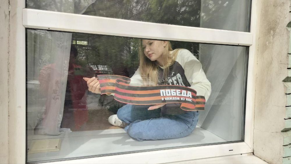 �� � ��� ������� ������