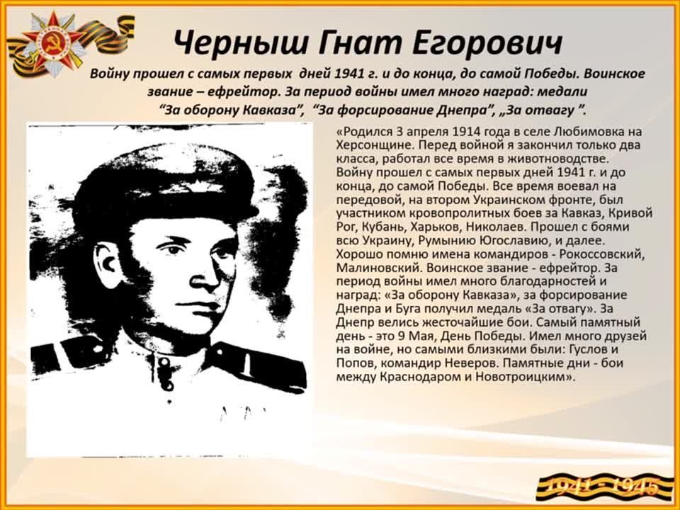 ������ �� ��������. �������� ������� ����������, ��������� ���������������� ���������� � ���� ���������, ���������...