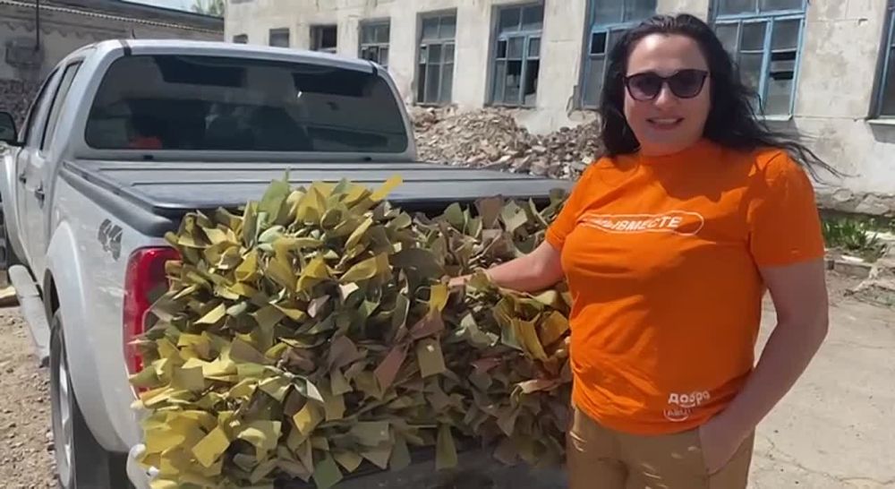 ������ ��� ����� ������