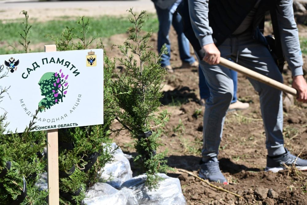 �������� ���� � ������� ����� ������ ������������� ����� "��� ������"