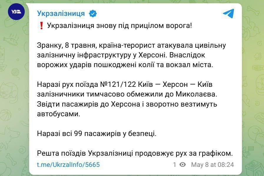 ��, � ��� ���������?. ����� ����� ��� ������� ��������������� ������ � �������