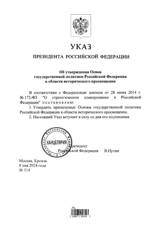 ��������� �� �������� ����� �������� ������ ����������� � ������� ������������� �����������