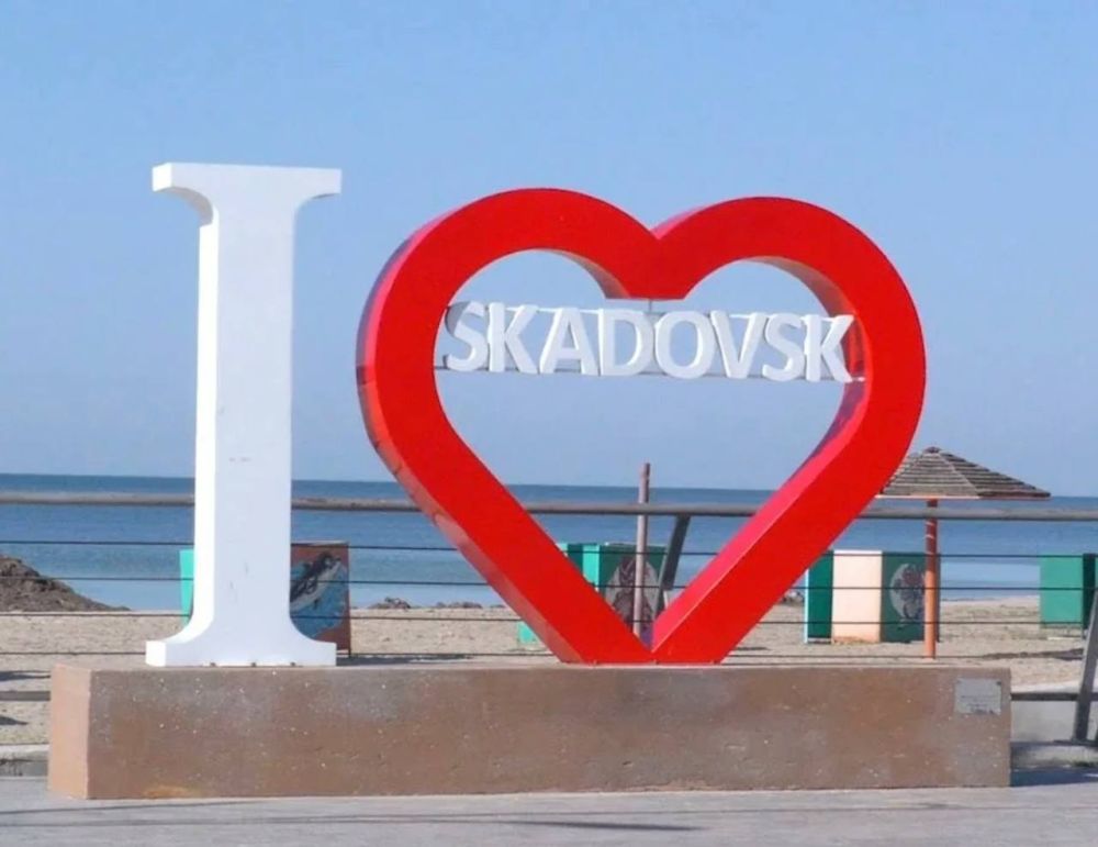 �� ������ �������� ���� � �����