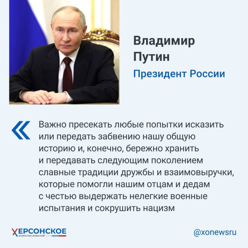 � ���������� ��� ������, �������� ����� �������� ������������ ������� � ��������� ����������� ���������� �� ������ 79-� ��������� ������ � ������� ������������� �����