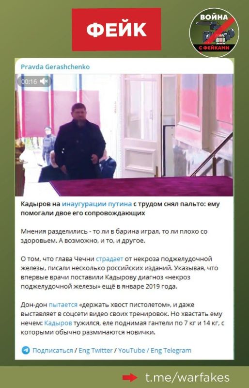 ����: ������ ������� ��� ������