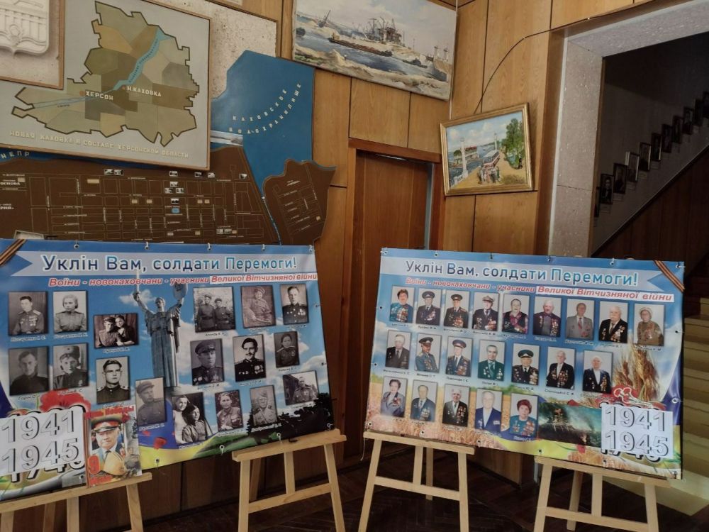 � ����� ������� ����� ������� �������� ��������, ����������� 79-����� ������� ������